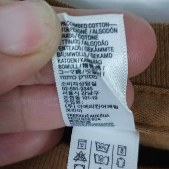 American Apparel Las Vegas Shirt Brown Womens Medium Made in USA Crewneck - Picture 9 of 11